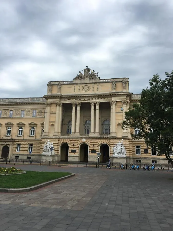 City Park Apartment Львов